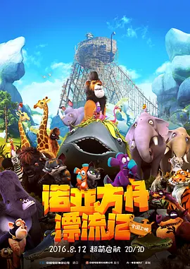 筱田优中文字幕